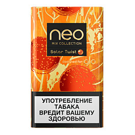 Солар Твист